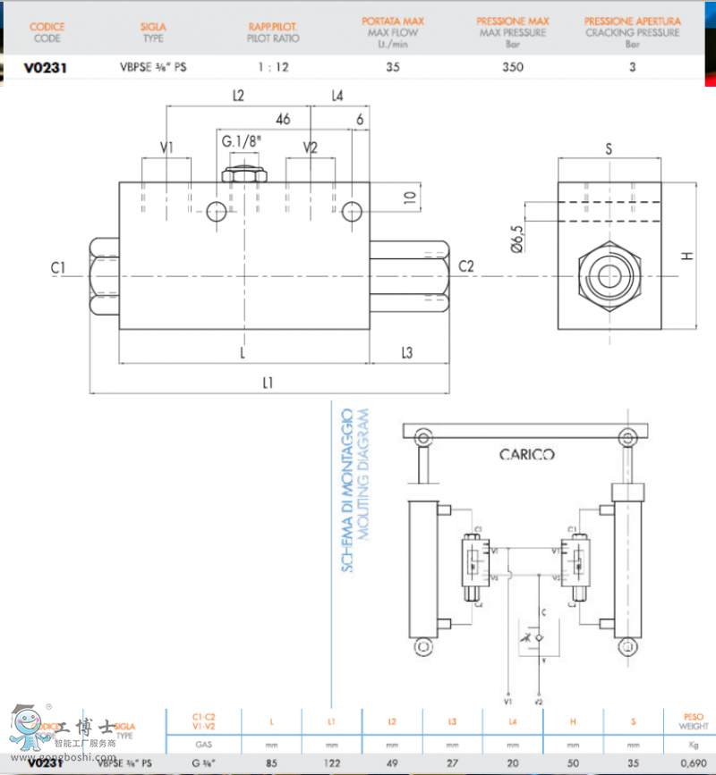 QQ�؈D20190708142641