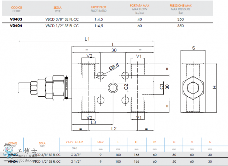 QQ�؈D20190708154441