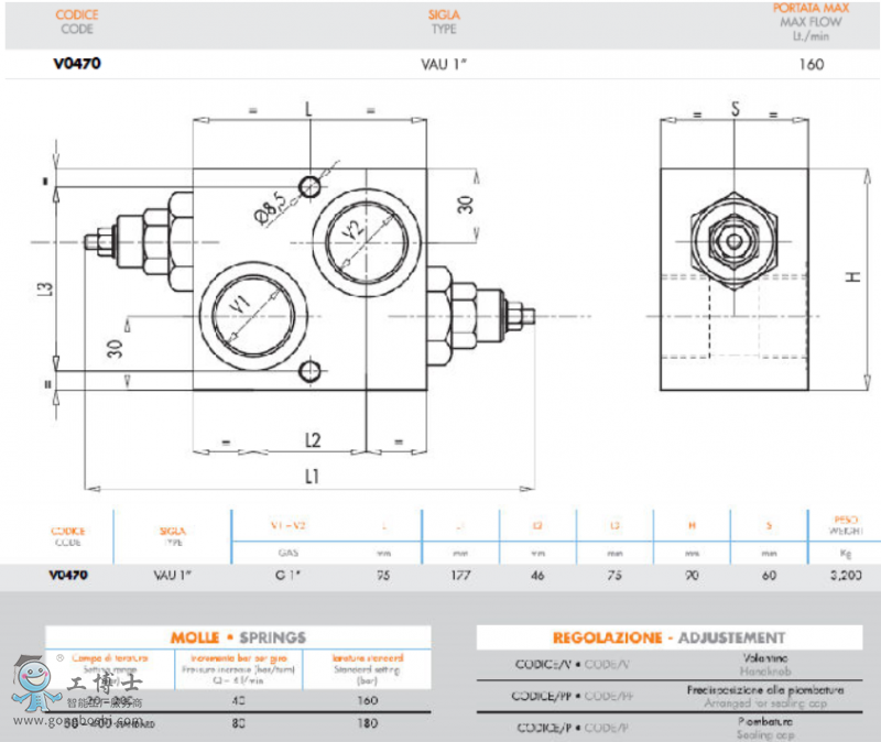 QQ�؈D20190709100954