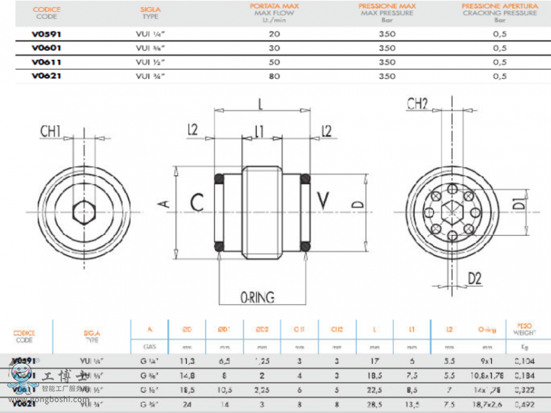 QQ�؈D20190709105841
