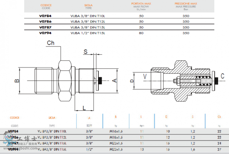 QQ�؈D20190709105934