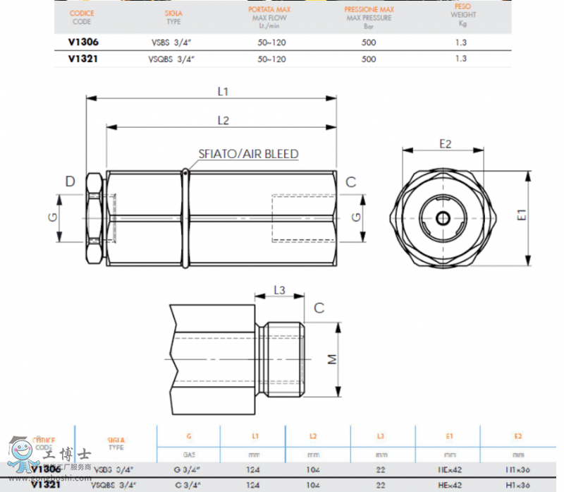 QQ�؈D20190709133556