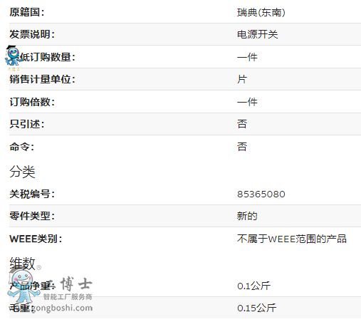 3HAC022165-002����(sh��)