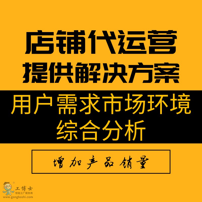 ��䁴��\(y��n)�I���Ԍ�/��؈��ֱͨ܇/�߄�/�b��/�O(sh��)Ӌ(j��)