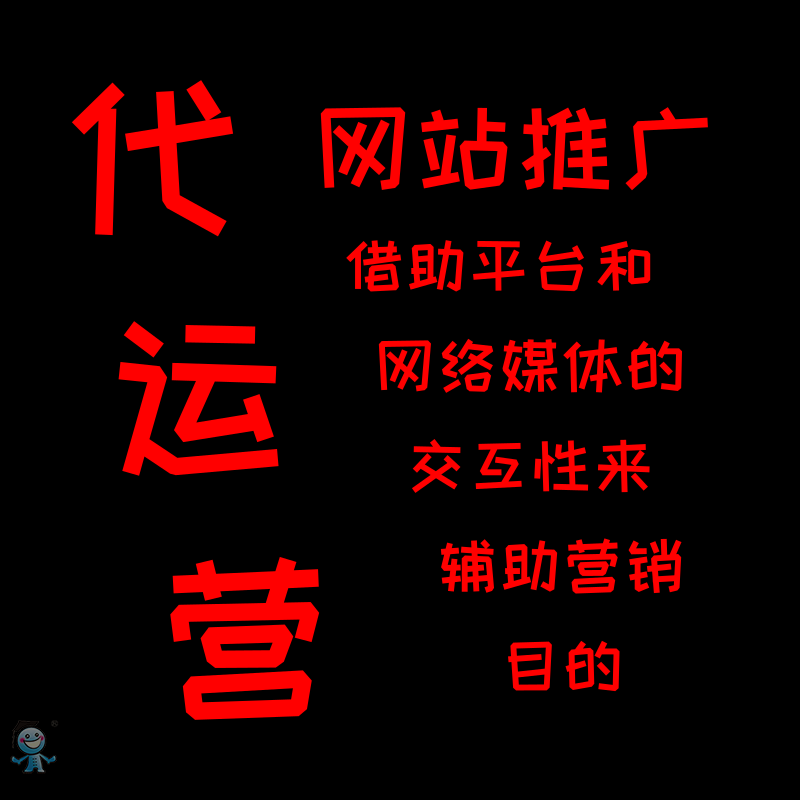 �Ԍ���؈�ƏV|SEO��(y��u)��