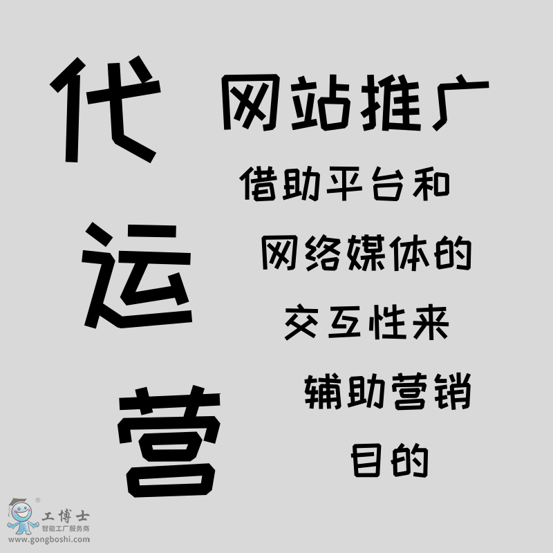 �W(w��ng)վ�ƏV