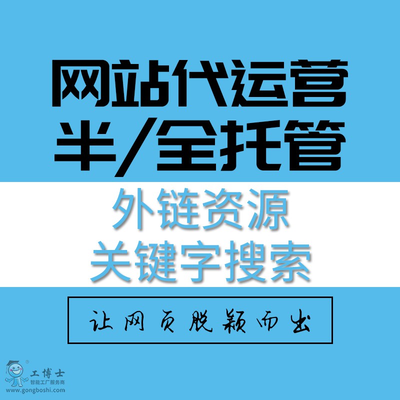 �W(w��ng)վ���\(y��n)�I(y��ng)