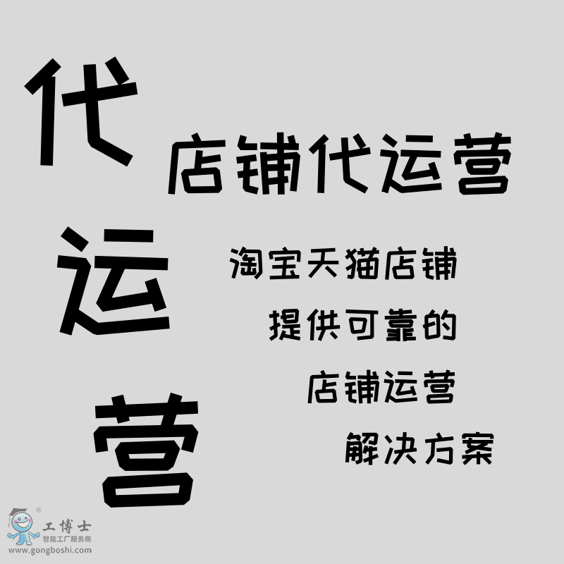 ��䁴��\(y��n)�I(y��ng)