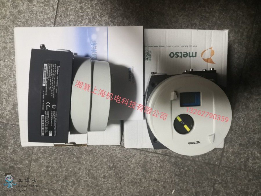 QQ�DƬ20190804205047