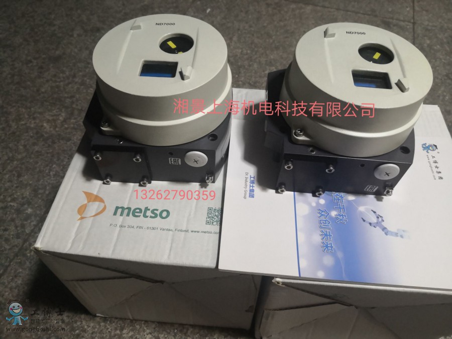 QQ�DƬ20190804205053