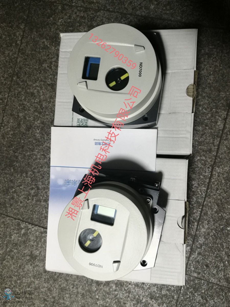 QQ�DƬ20190804205057