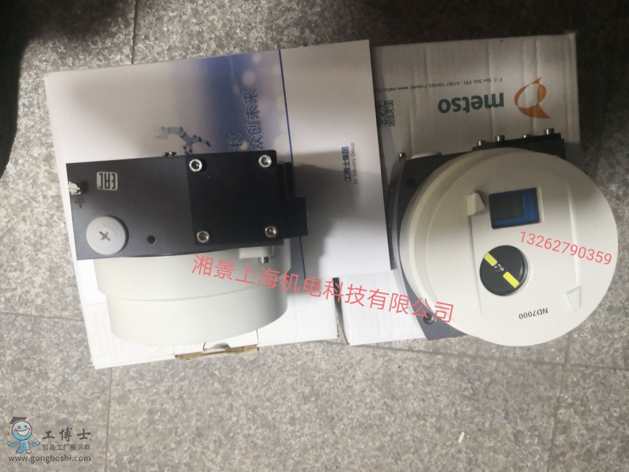 QQ�DƬ20190804205103