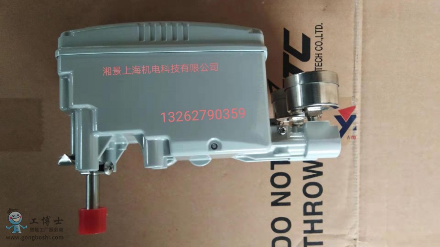 QQ�DƬ20190804214159