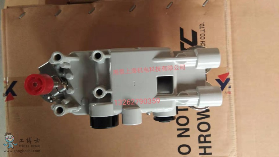 QQ�DƬ20190804214203