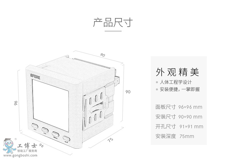 sfereԔ���(y��)-�гߴ�-9�ͱ�