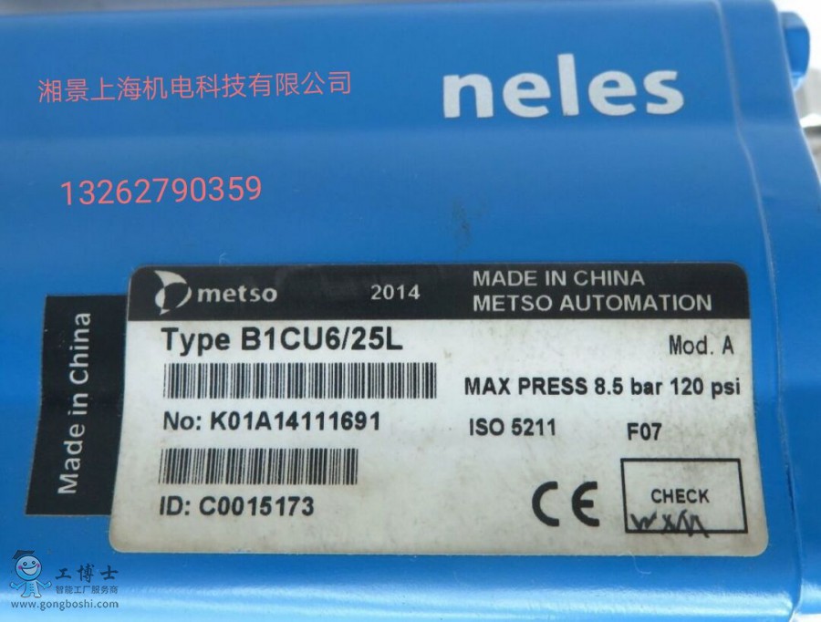 QQ�DƬ20190810215200