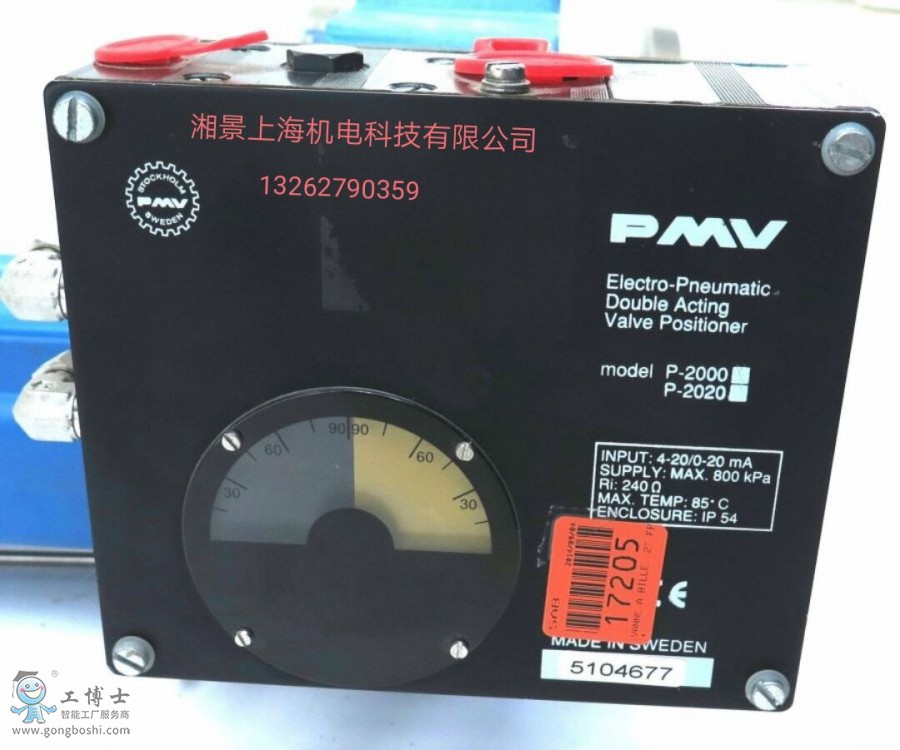 QQ�DƬ20190810215205