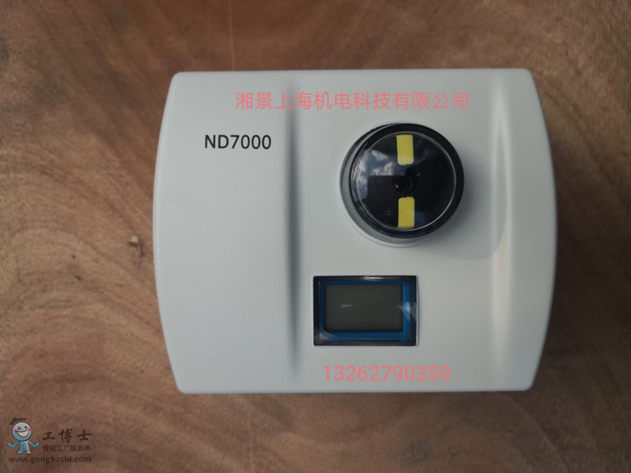 QQ�DƬ20190812180234