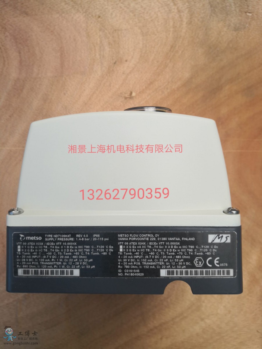 QQ�DƬ20190812180251