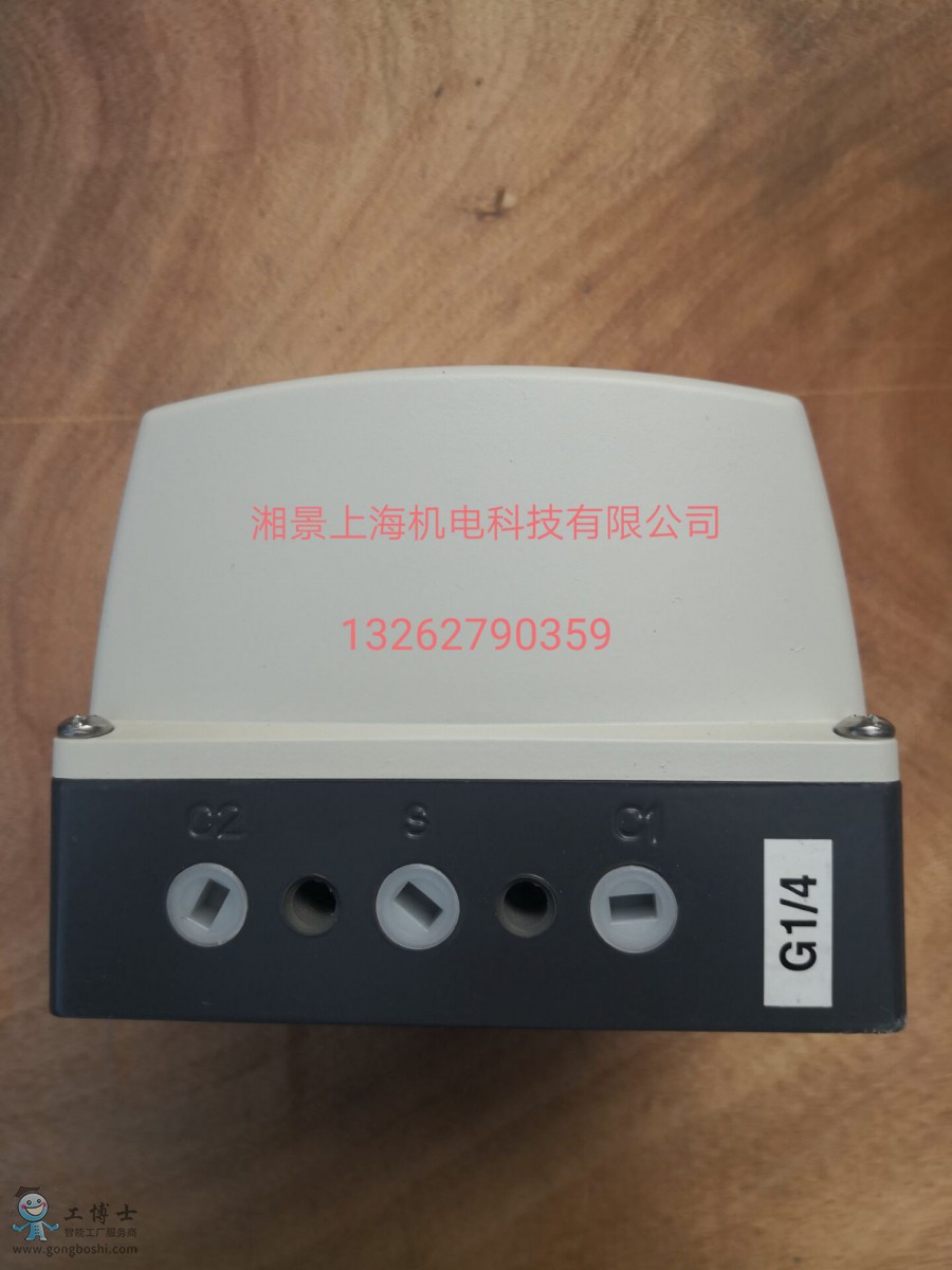 QQ�DƬ20190812180241