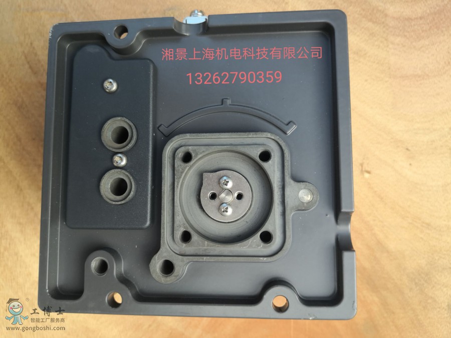 QQ�DƬ20190812180246