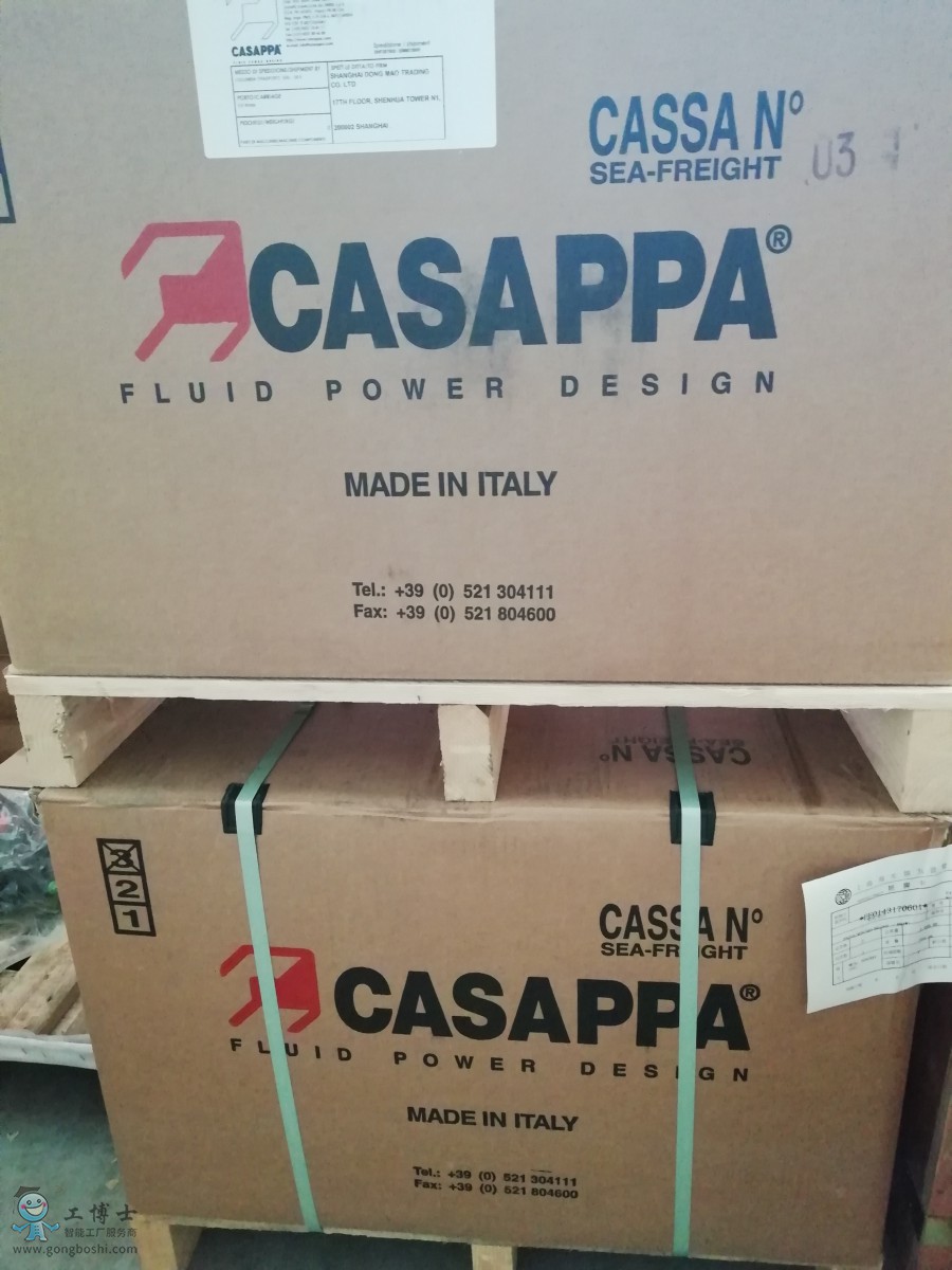 ΢�ňDƬ_20190711152914