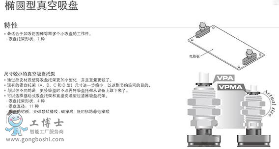 360�؈D20190819113508944