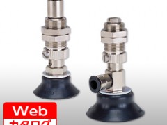 ���p��������P VPA30KNH6JFHF15 �aƷ|���g������