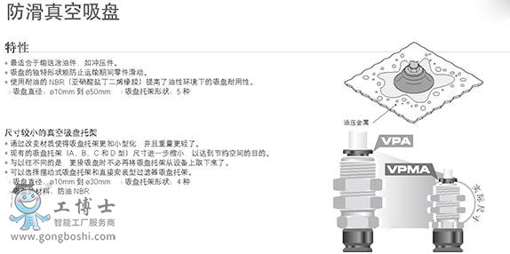 360�؈D20190819115405329
