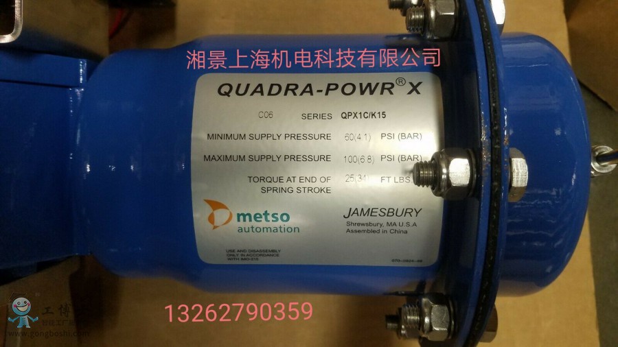 QQ�DƬ20190829205110