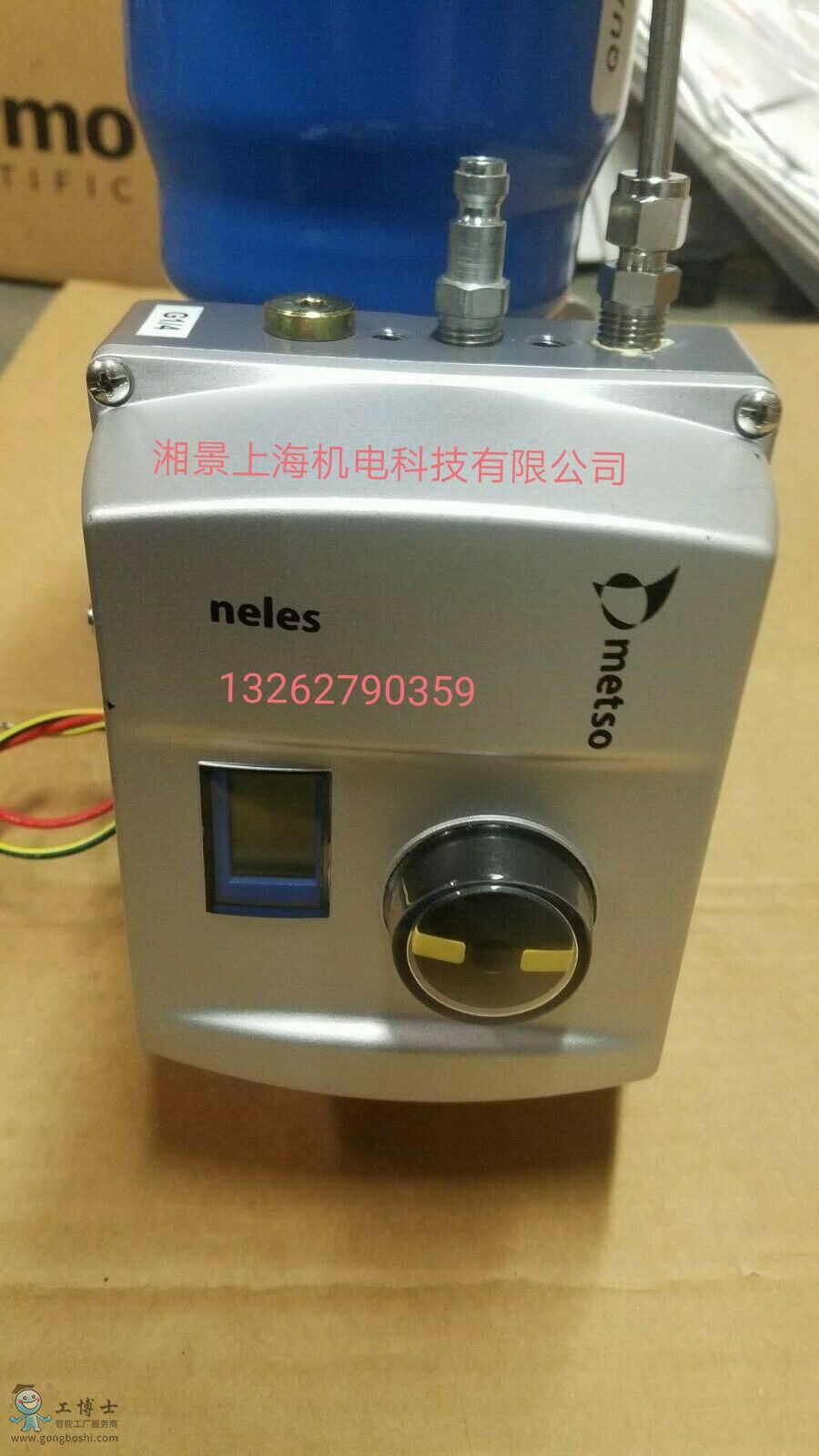 QQ�DƬ20190829205045