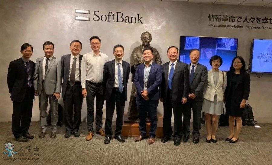 �Ϻ����̄�ί�T�����L�F��ܛ�y�C�����I����Ӱ