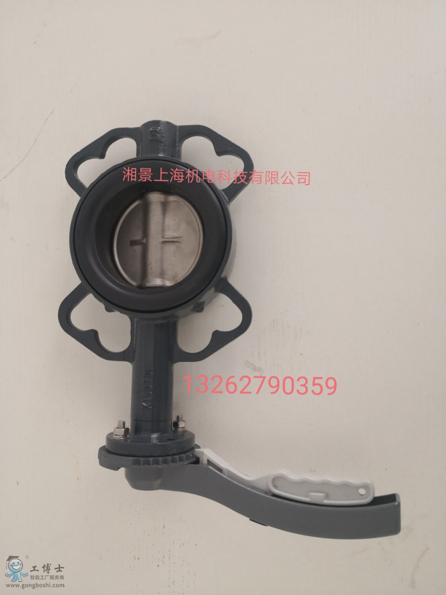 QQ�DƬ20190908152334