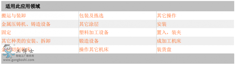 ΢�Ž؈D_20190916141434