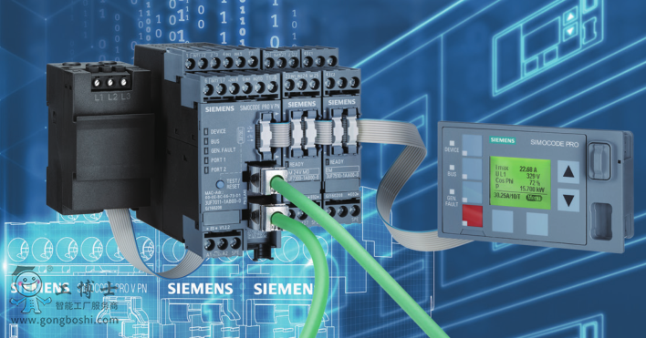 ���T��SIMOCODE pro����늙C����ϵ�y 