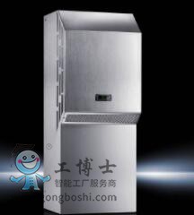 ���D�C��Rittal