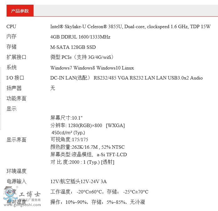 TIM�؈D20190929112026