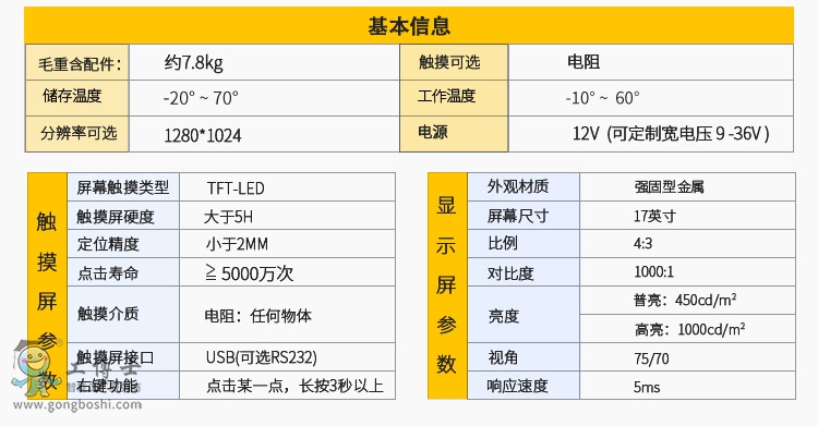 17������*�K��_05