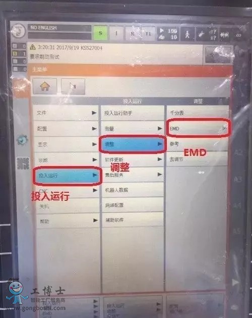 ��(k��)���C(j��)����