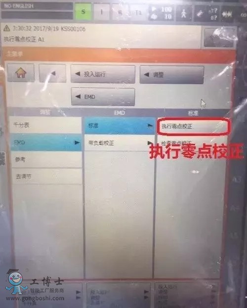 ��(k��)���C(j��)����