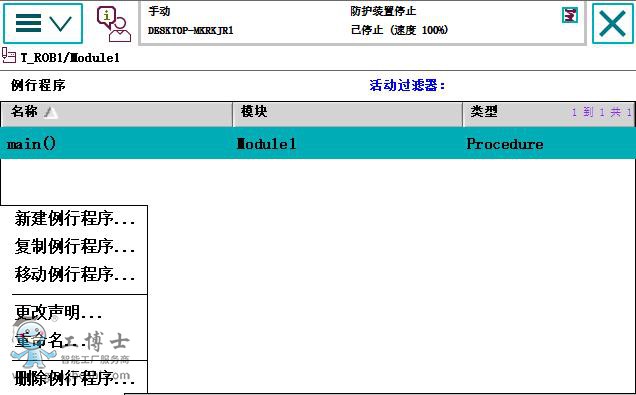 �Д���򄓽�