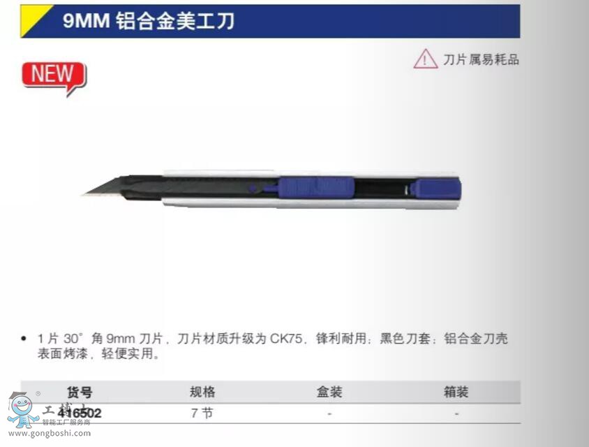 9MM�X�Ͻ�������