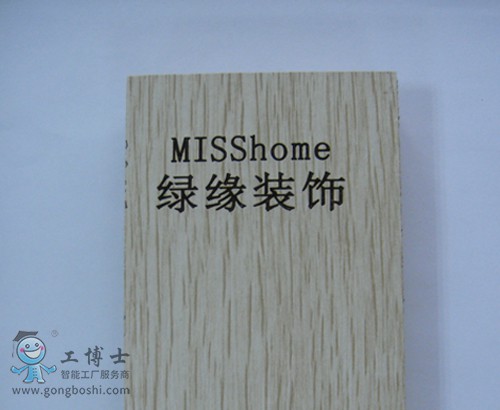 8å·¥ä½æè½¬CO2æ¿åææ æº