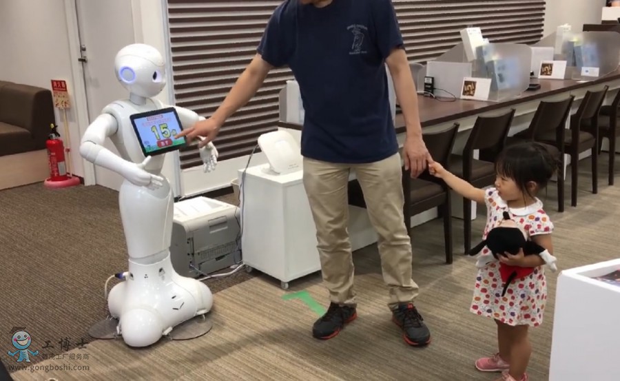 pepper�C(j��)����