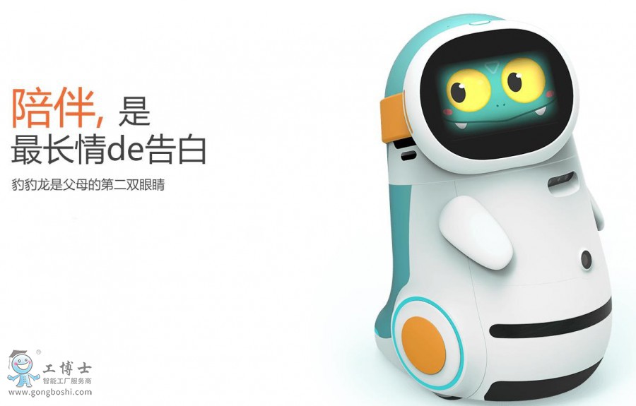 360�؈D20191204103959247