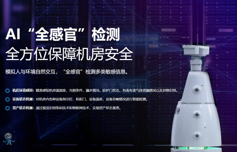 �����x�C����