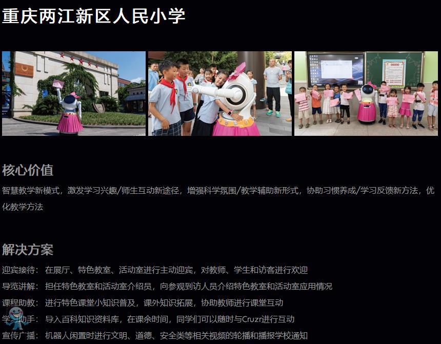 �����x�C����