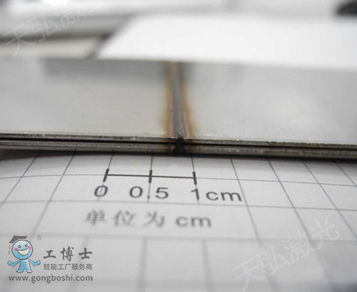 三軸聯(lián)動(dòng)激光焊接機(jī)