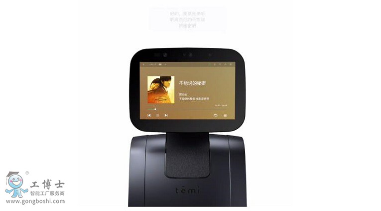 temi�C����