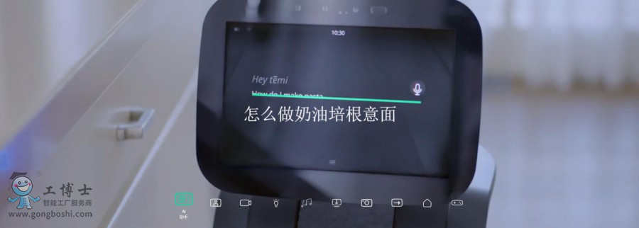 temi�C����